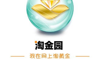 云上部落網(wǎng)絡(luò)科技 北京 有限責任公司招聘信息 拉勾網(wǎng)