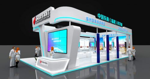 先睹為快 本屆數(shù)字峰會高新區(qū)企業(yè)看點(diǎn)提前揭曉